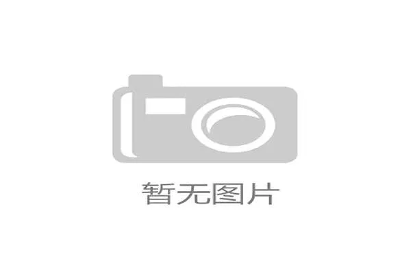 国际高尔夫青训课程与青少年成长支持方案，青少年高尔夫训练计划课程